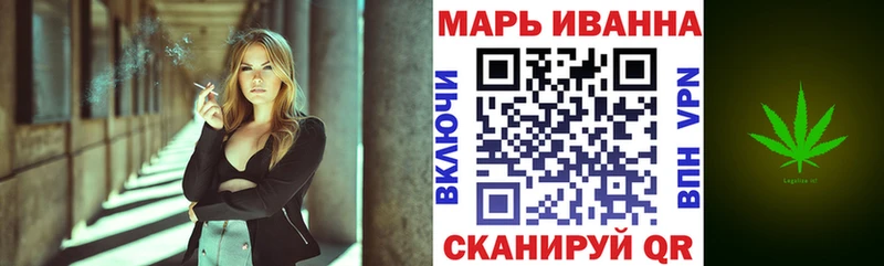 Наркота Устюжна Каннабис СК OMG сайт Cocaine Гашиш