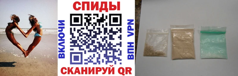 купить наркотик  Устюжна  АМФ 98% 