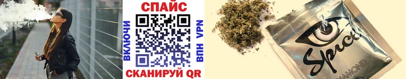 Бутират 99%  Устюжна 
