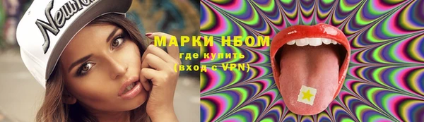 mix Аркадак