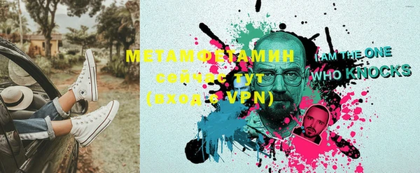 mix Аркадак