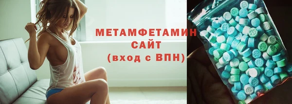 а пвп мука Снежногорск