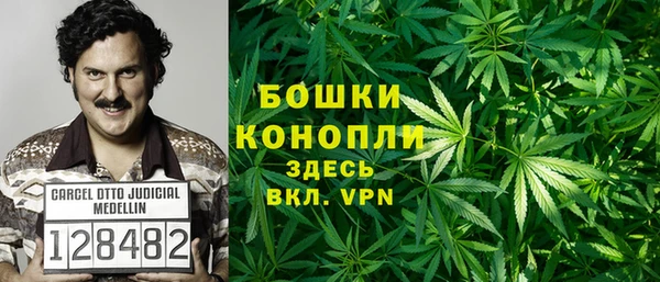 ALPHA-PVP Армянск