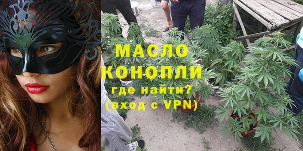 гидропоника Арсеньев